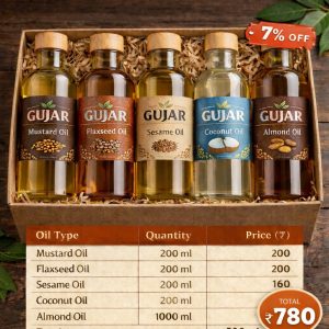 5 Bottle Oil Kit (200ml each)
